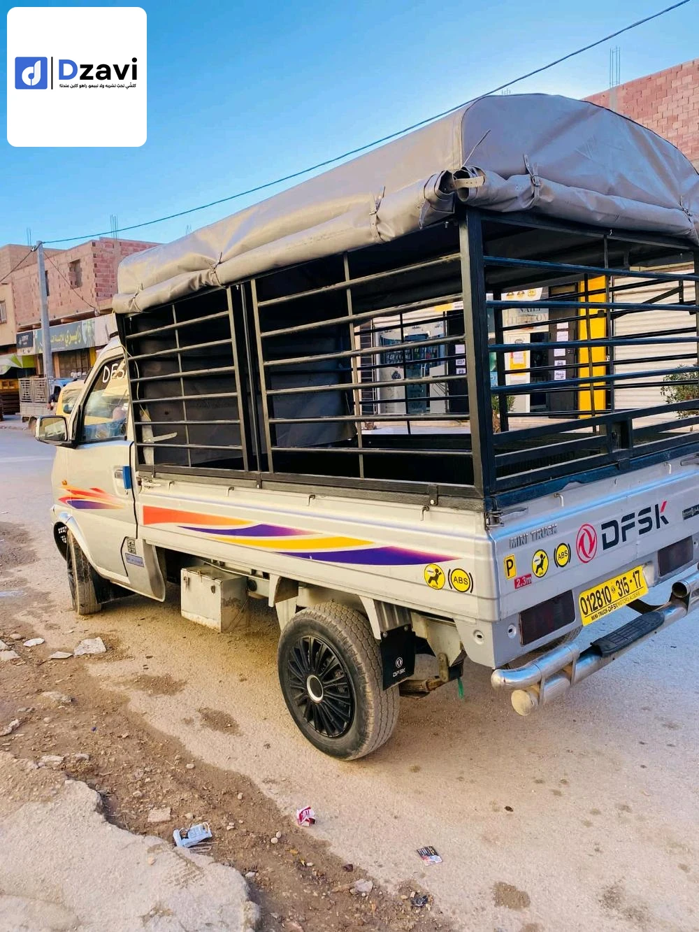 Voitures DFSK à 17 DJELFA