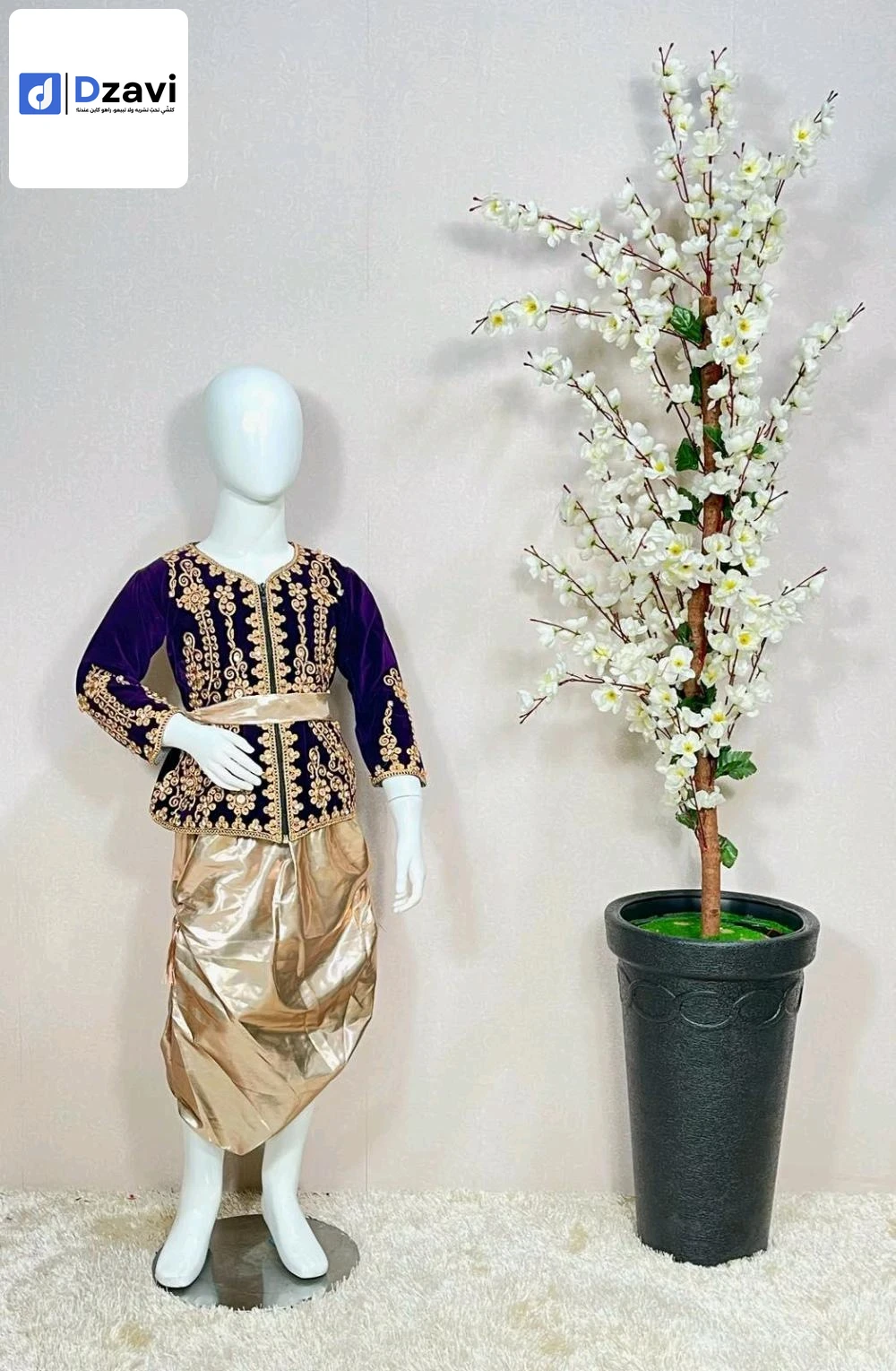 Robes à vendre à 16 ALGER