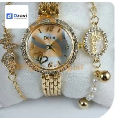 Bijoux à vendre à 16 ALGER