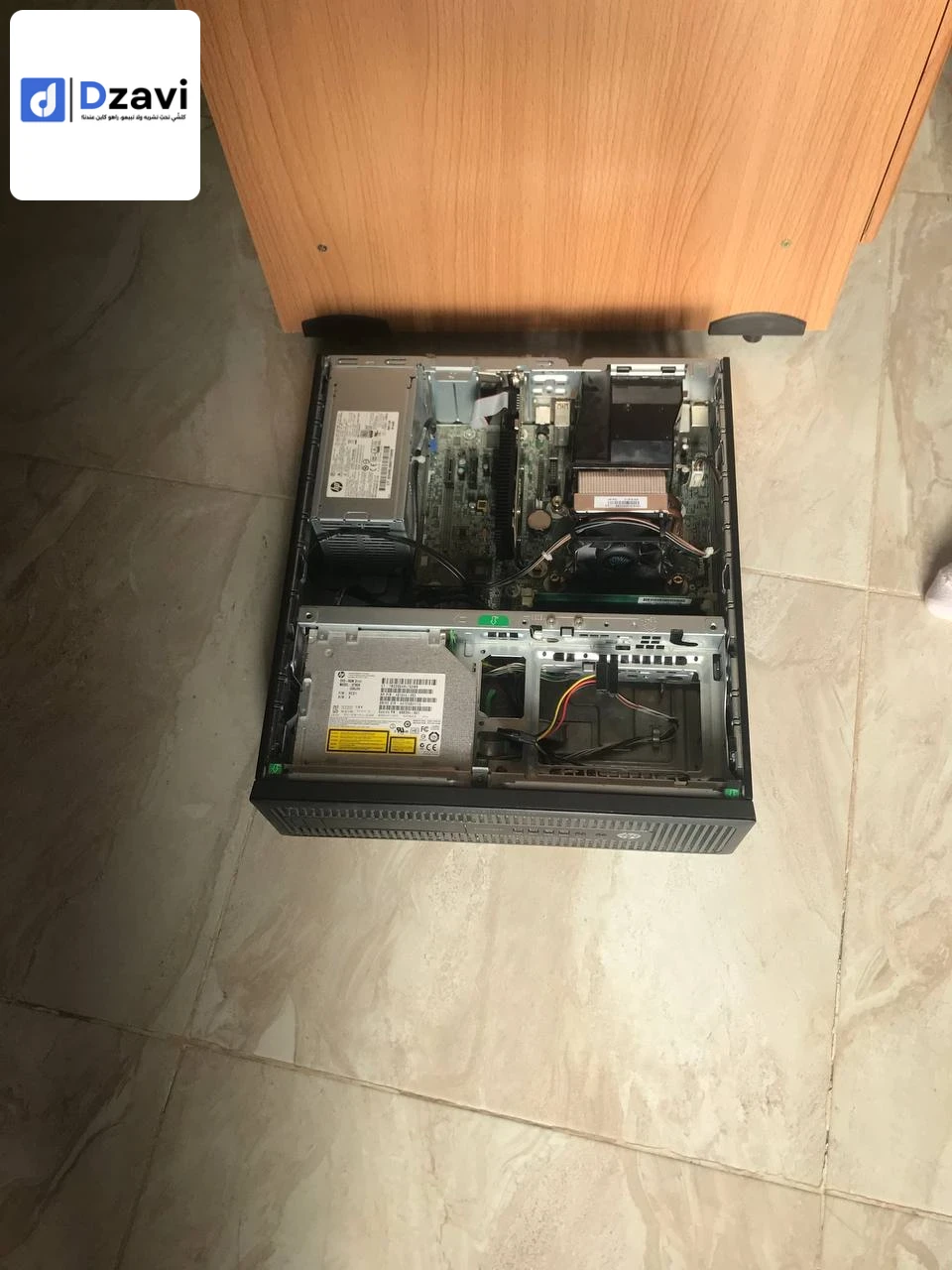 CPU i5 4th 8gb ram carte graphique gt710 256gb hdd
