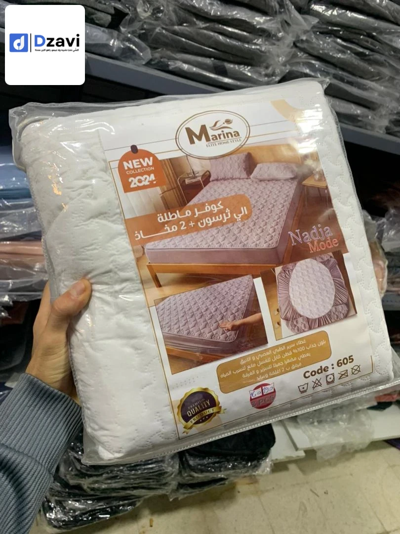 Matériau : tissu brossé à haute teneur et haute densité doux et confortable, doux pour la peau, toute la feuille est remplie de fibres, intégralement formées, élastiques et difficiles à déformer, difficiles à agglomérer. 30 cm de profondeur. Comprend : 1 