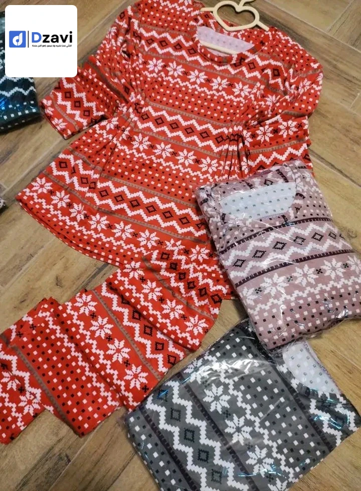 Vêtements de détente et vêtements de nuit à vendre à 25 CONSTANTINE