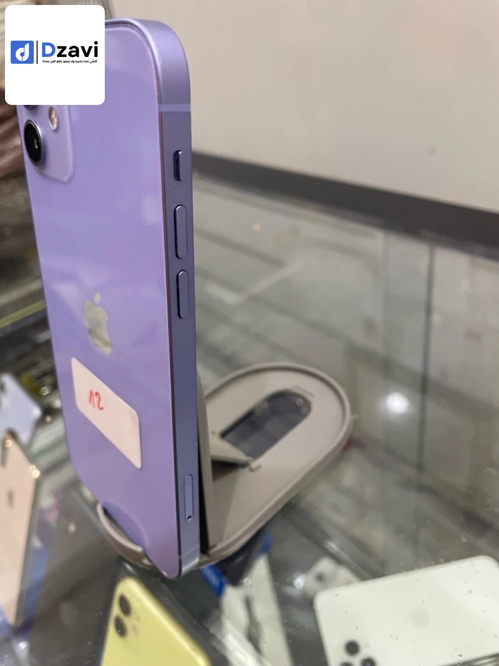 iPhone 12 128gb batterie 100/100 magloub carte mère fac id ma takhdemch