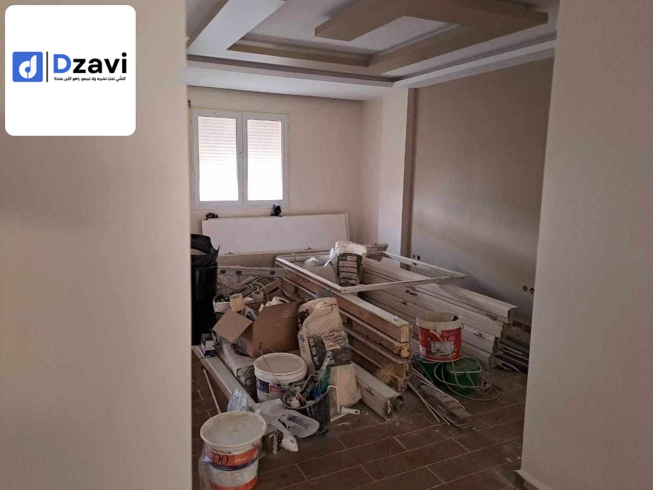 Appartements À vendre à 16 ALGER superficie 160 m2