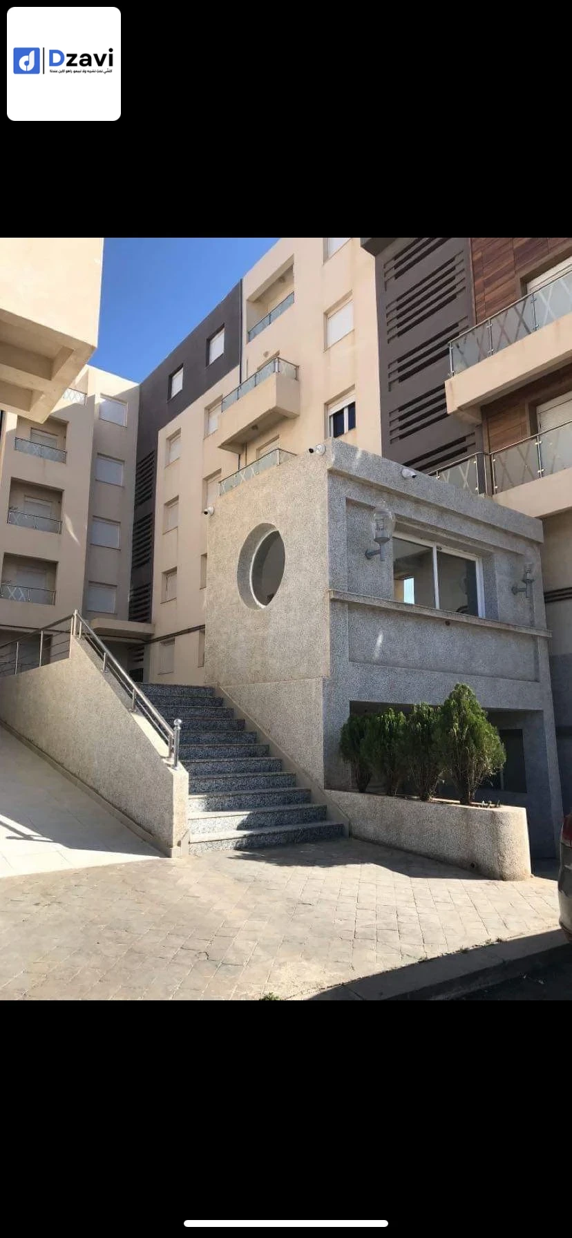 Appartements A louer à 35 BOUMERDES superficie 22 m2