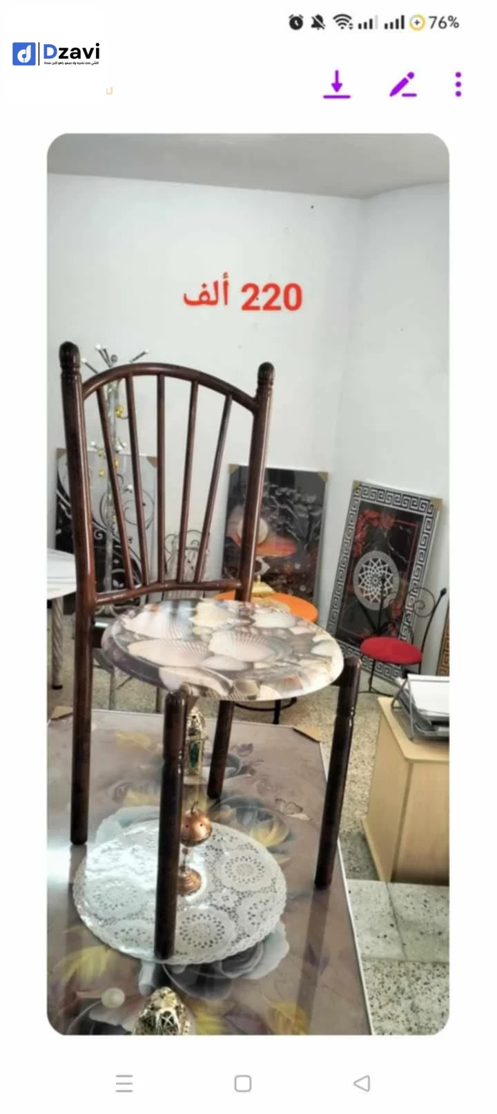 كراسي مقاهي مطاعم وطاولات