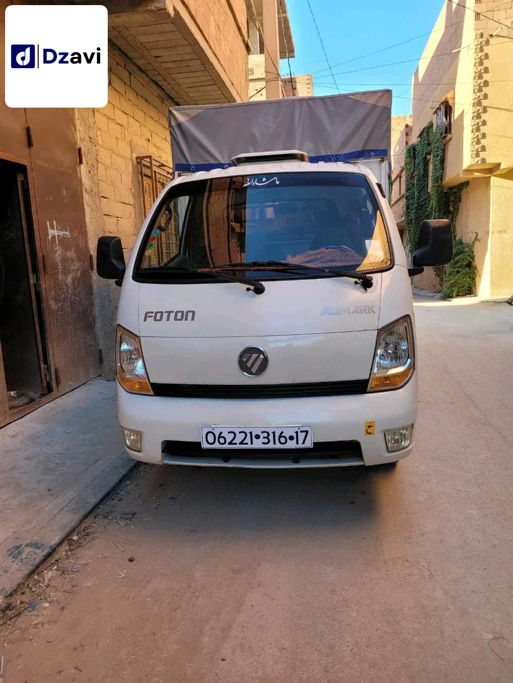 JMC À vendre à 17 DJELFA