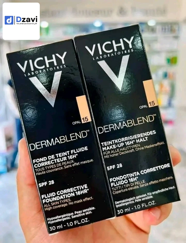 Beauté et soins personnels à vendre à 48 RELIZANE