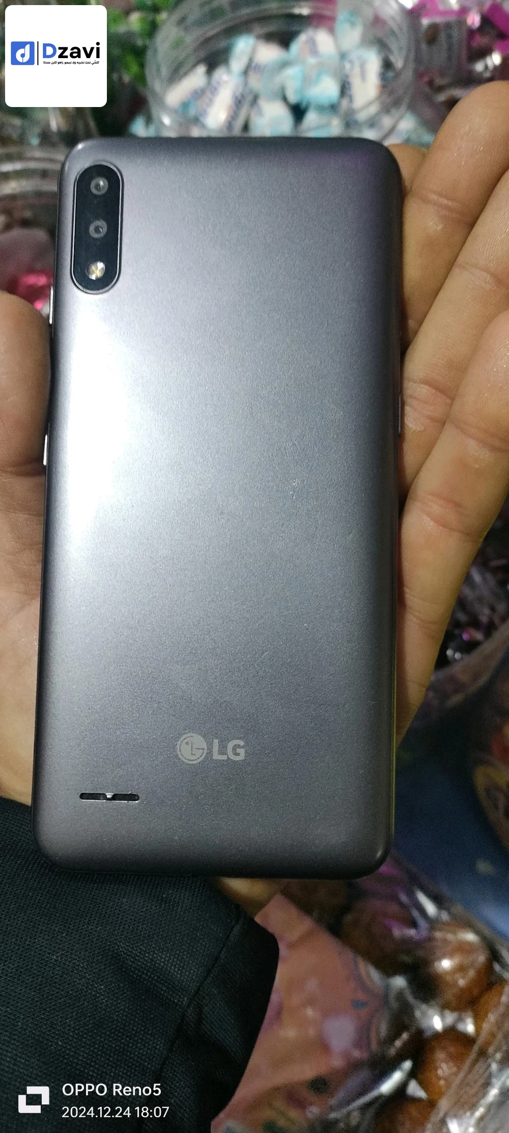 LG k22 RAM 2/32 éta nouf 10/10 numéro téléphone 0779323916