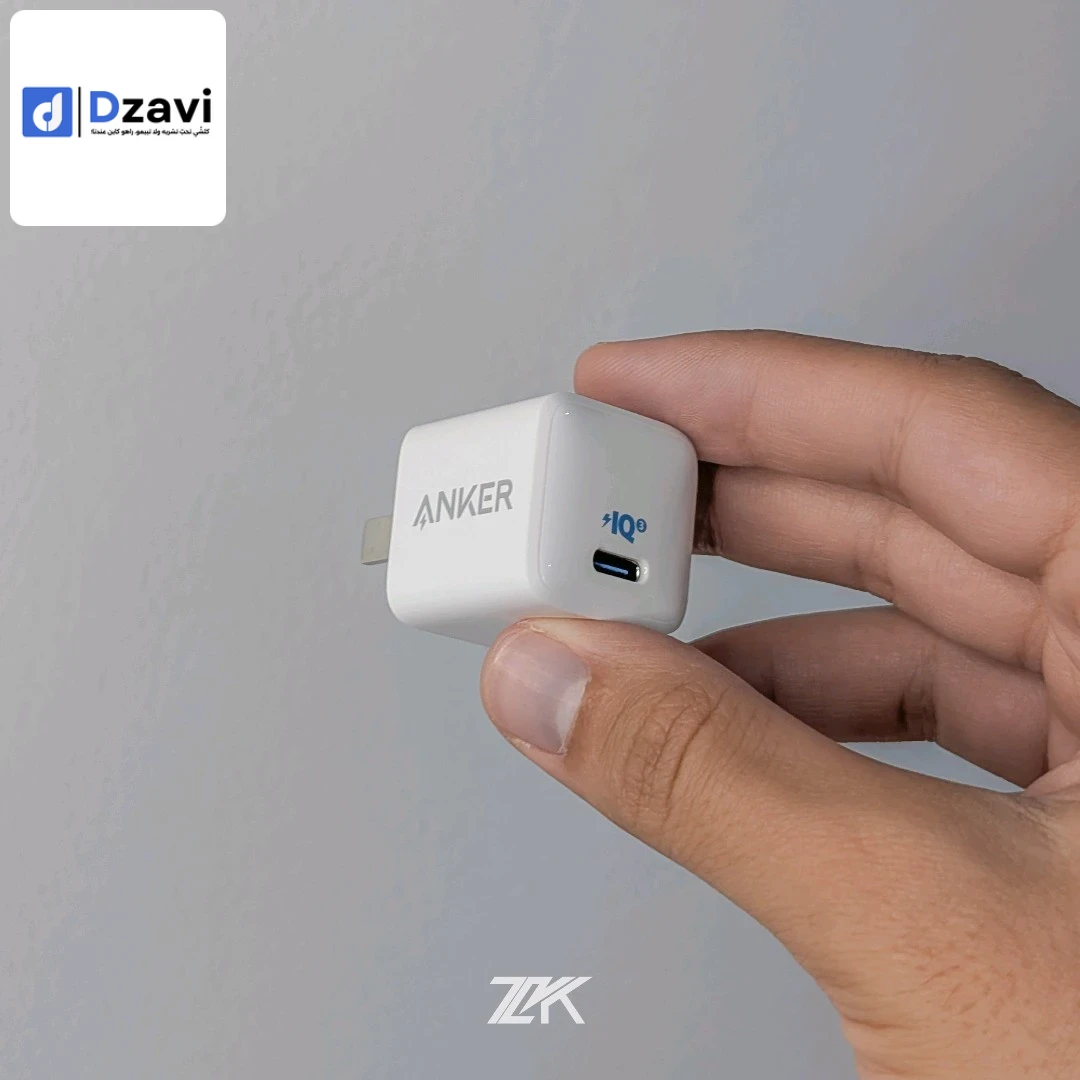 ✅ Chargeur Anker Nano (20W) ???? | 3.000 da ???? | Livraison disponible ???? | Payment à la livraison ☎️ | 0781040276