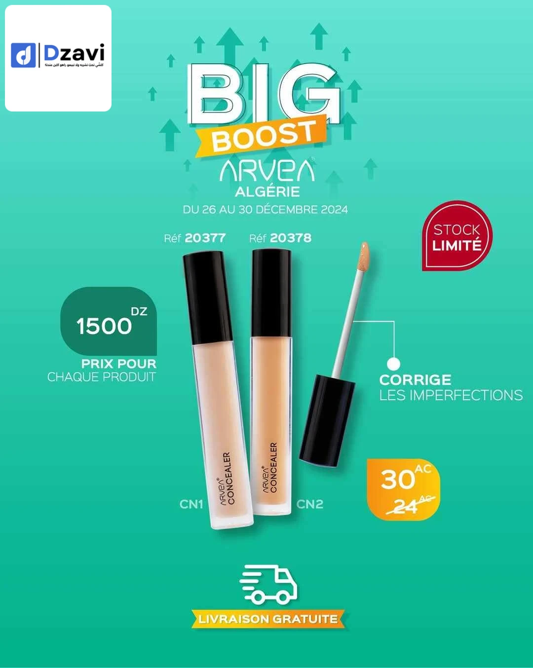 Beauté et soins personnels à vendre à 16 ALGER