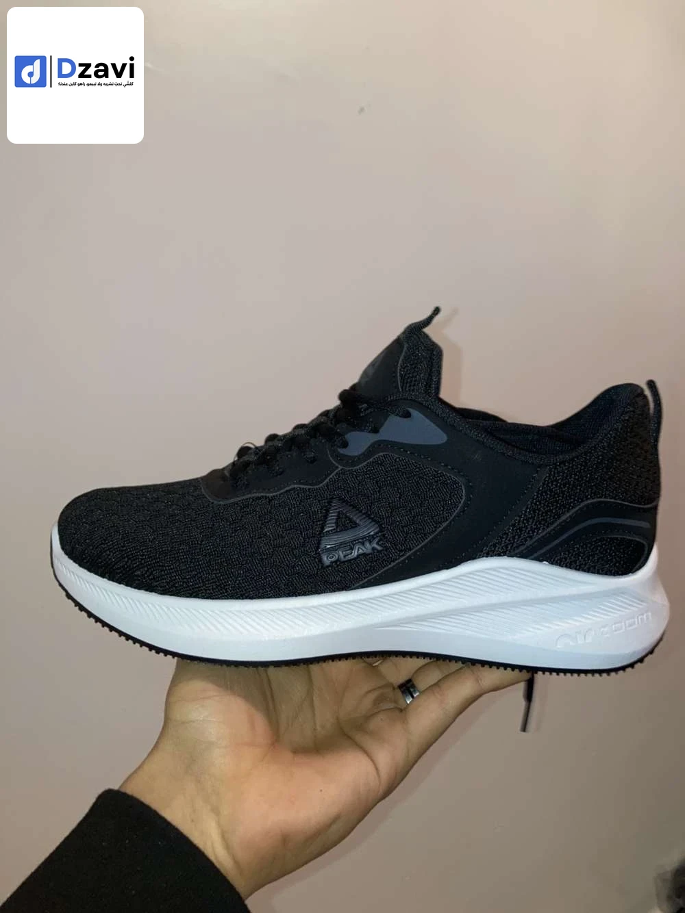 Chaussure à vendre à 23 ANNABA