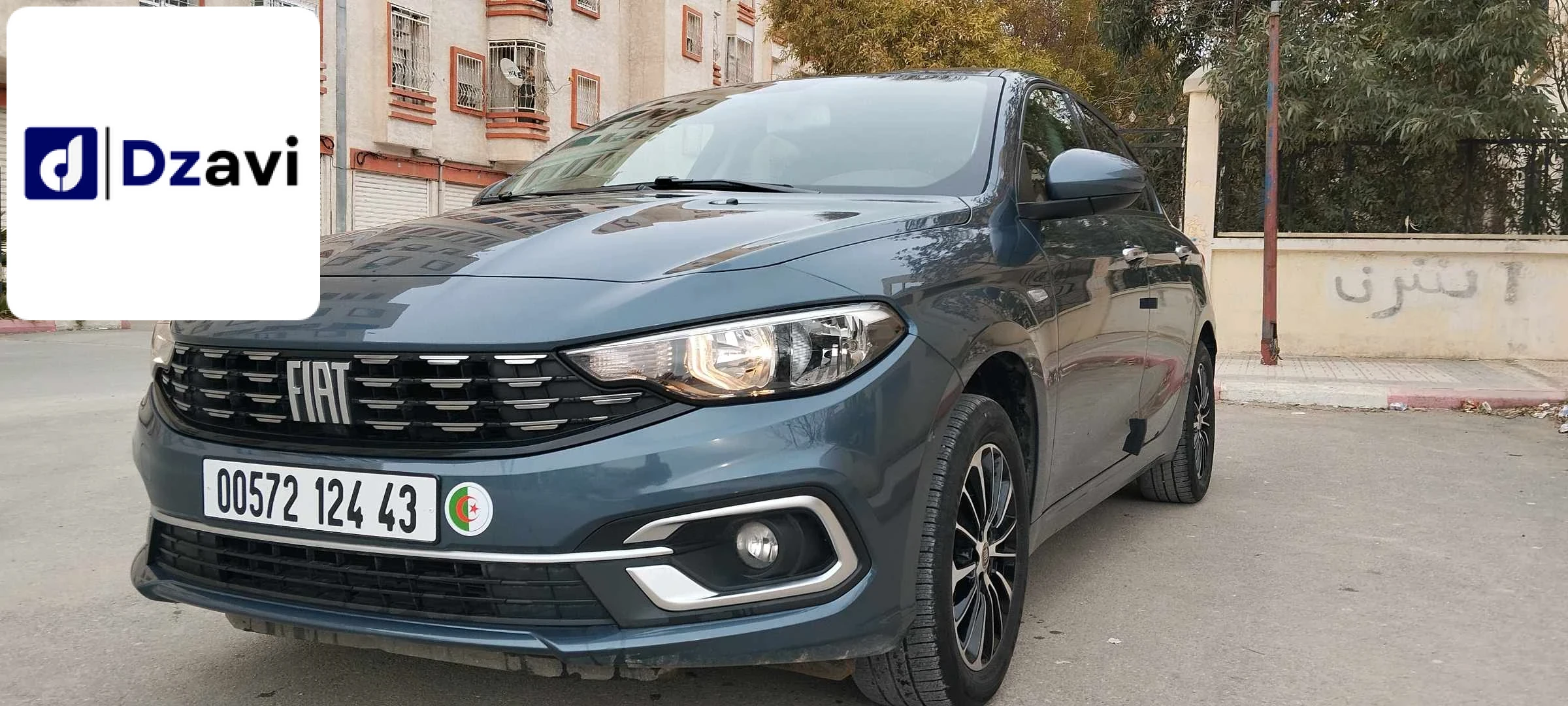 Fiat À vendre à 43 MILA