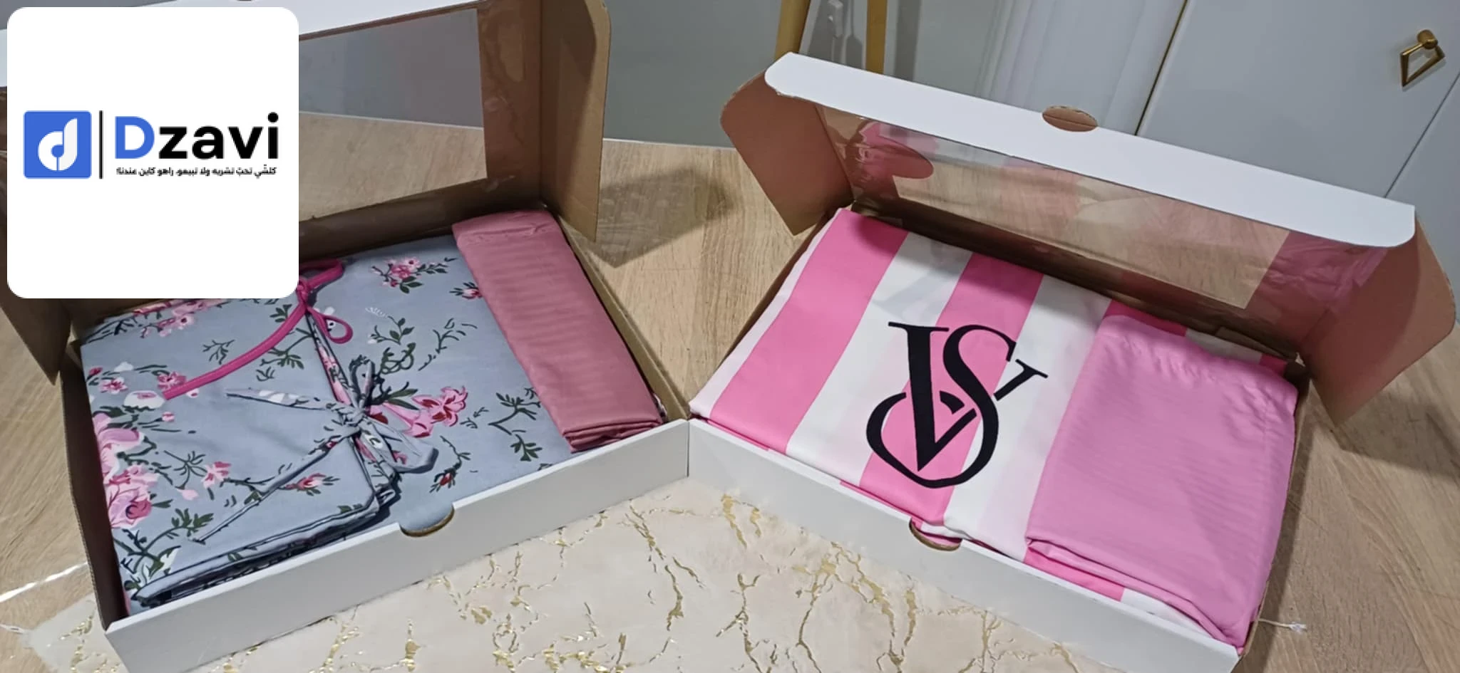 دروات زوج بلايص