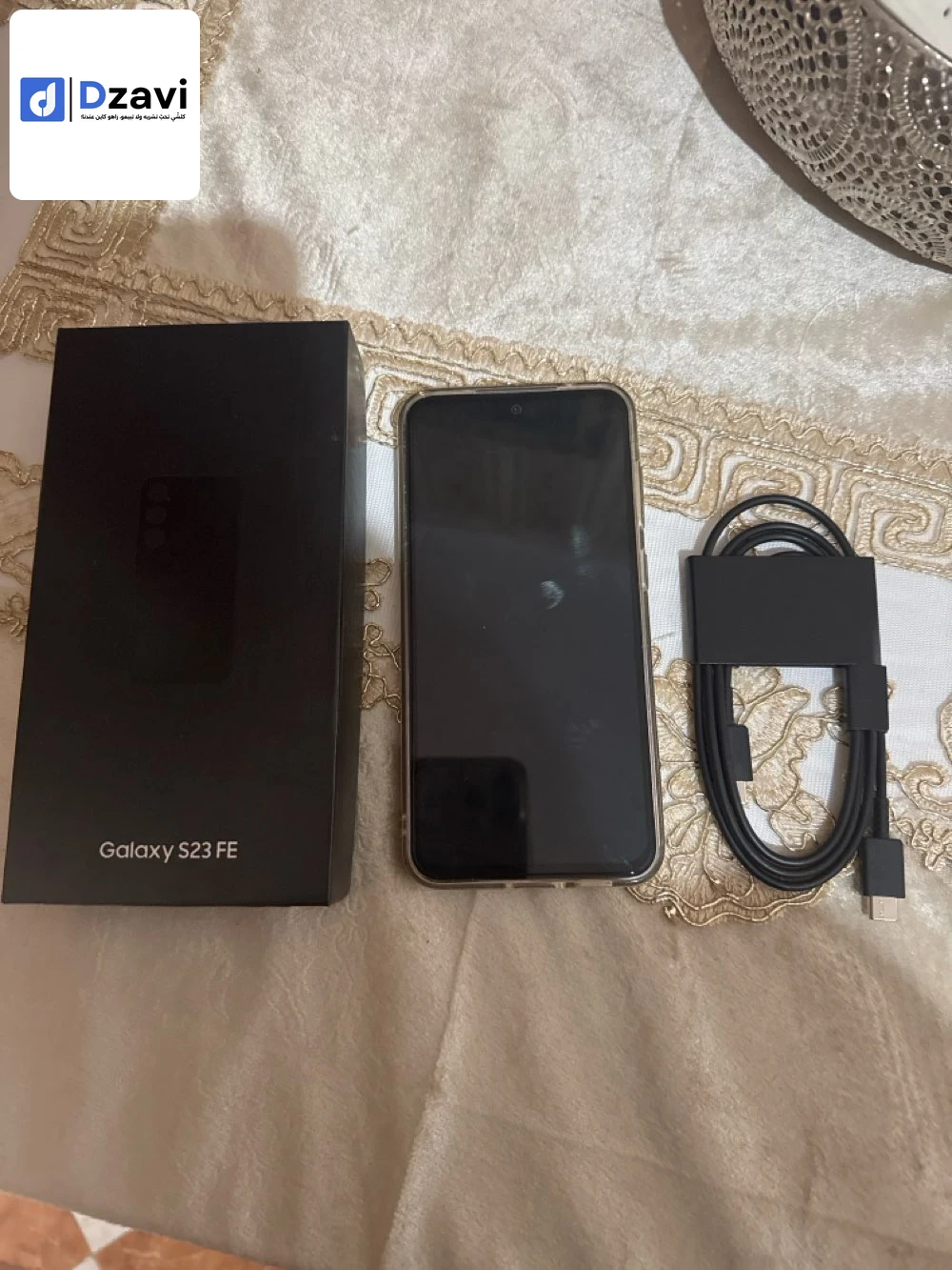 je vends mon téléphone portable de marque Samsung s23fe en excellent état vient de la France prix négociable dans limite de raisonnable merci