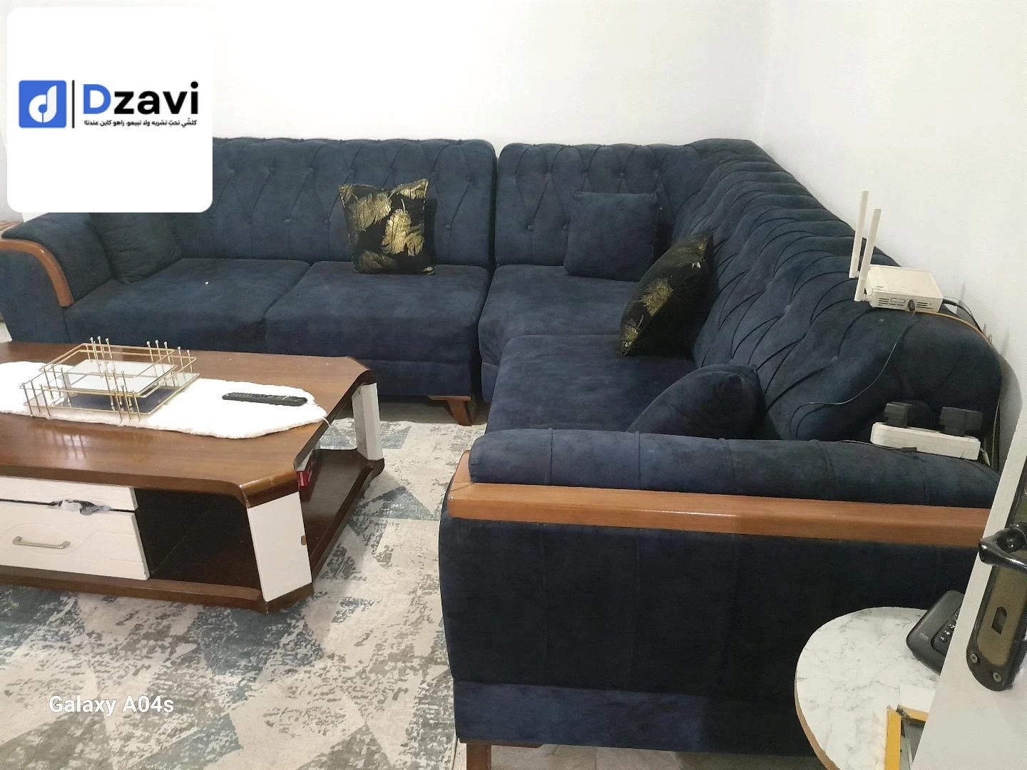 للبيع صالو اءل بوا روج تي 36 جديد لمهتم يتصل 0656272088