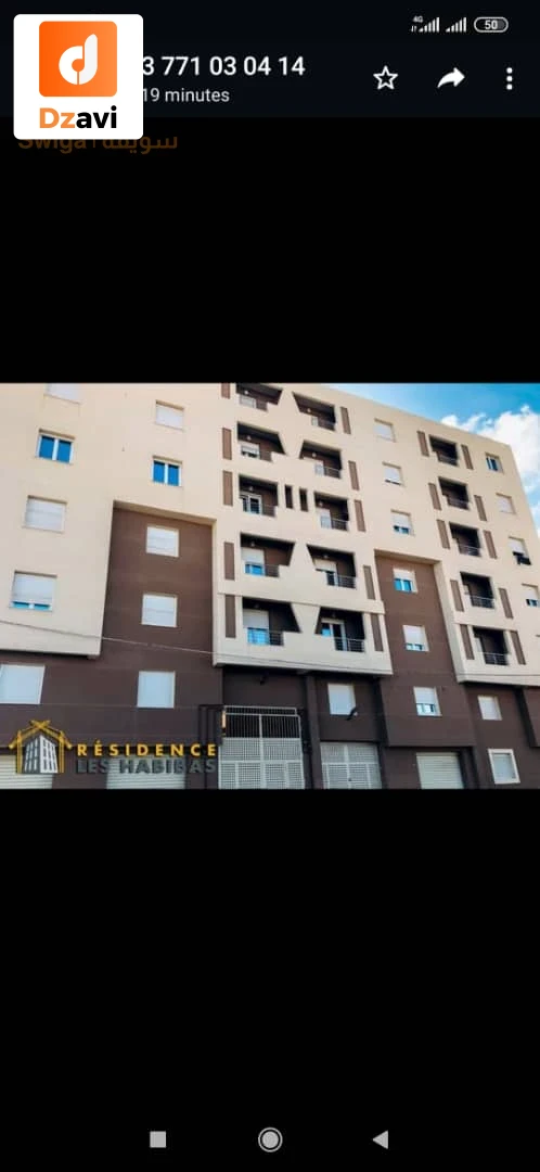 Appartements A louer à 31 ORAN