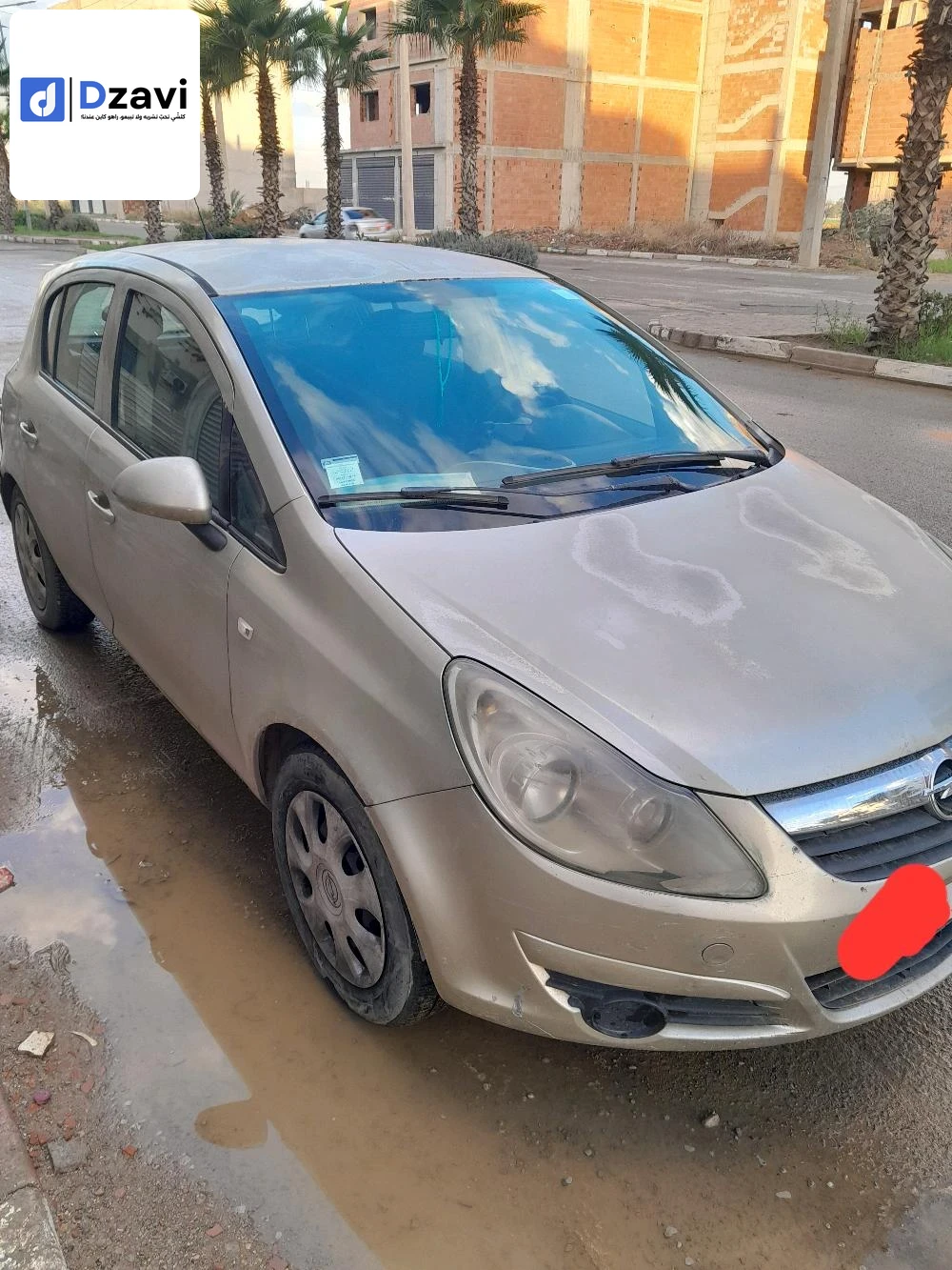 Voitures Opel à 16 ALGER