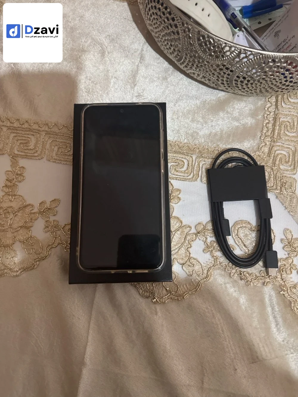 je vends mon téléphone portable de marque Samsung s23fe en excellent état vient de la France prix négociable dans limite de raisonnable merci