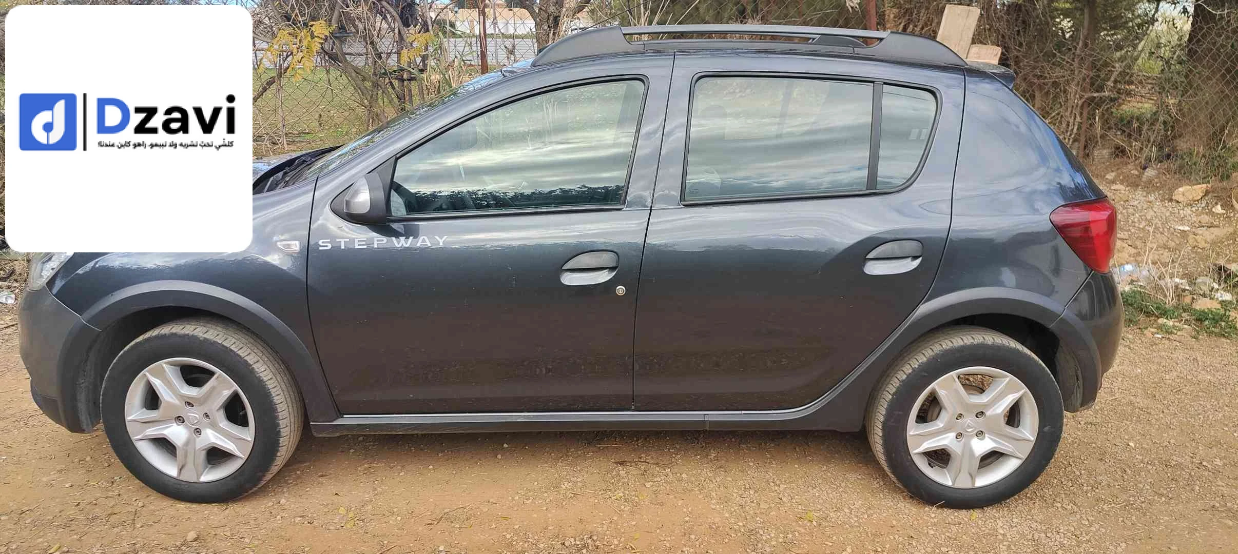 Voitures Dacia à 16 ALGER