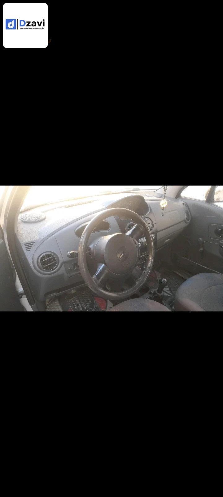 Voitures Chevrolet à 17 DJELFA