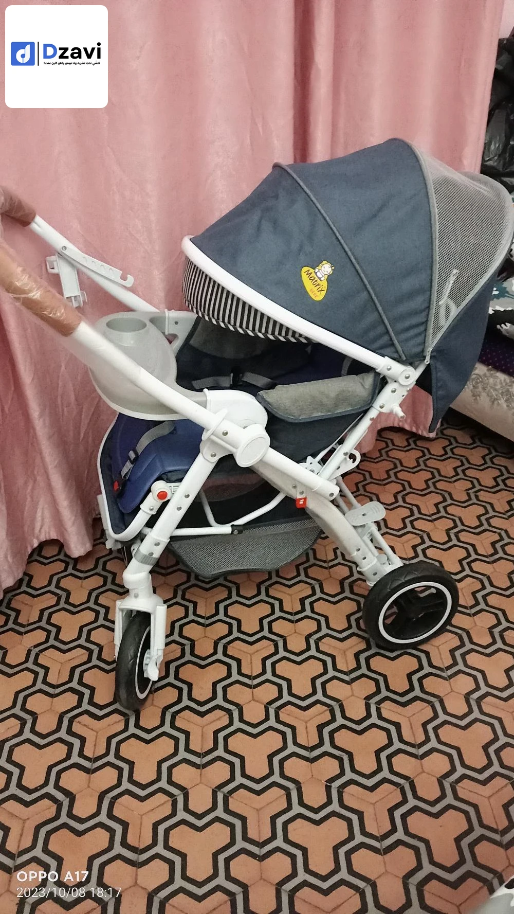 بوسات نبين بزااف وصحاح تع الخارج ومريحين بزاف للرضيه من 0 الى 5سنوات