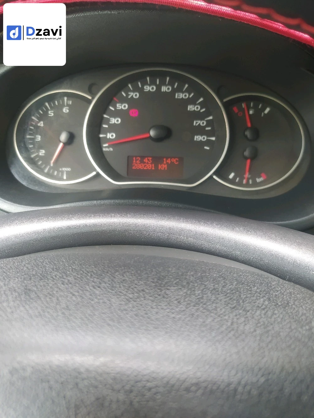 Voitures Renault à 16 ALGER