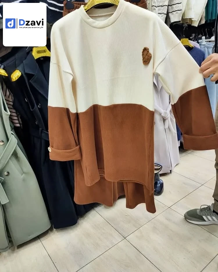 اكسسوارات 