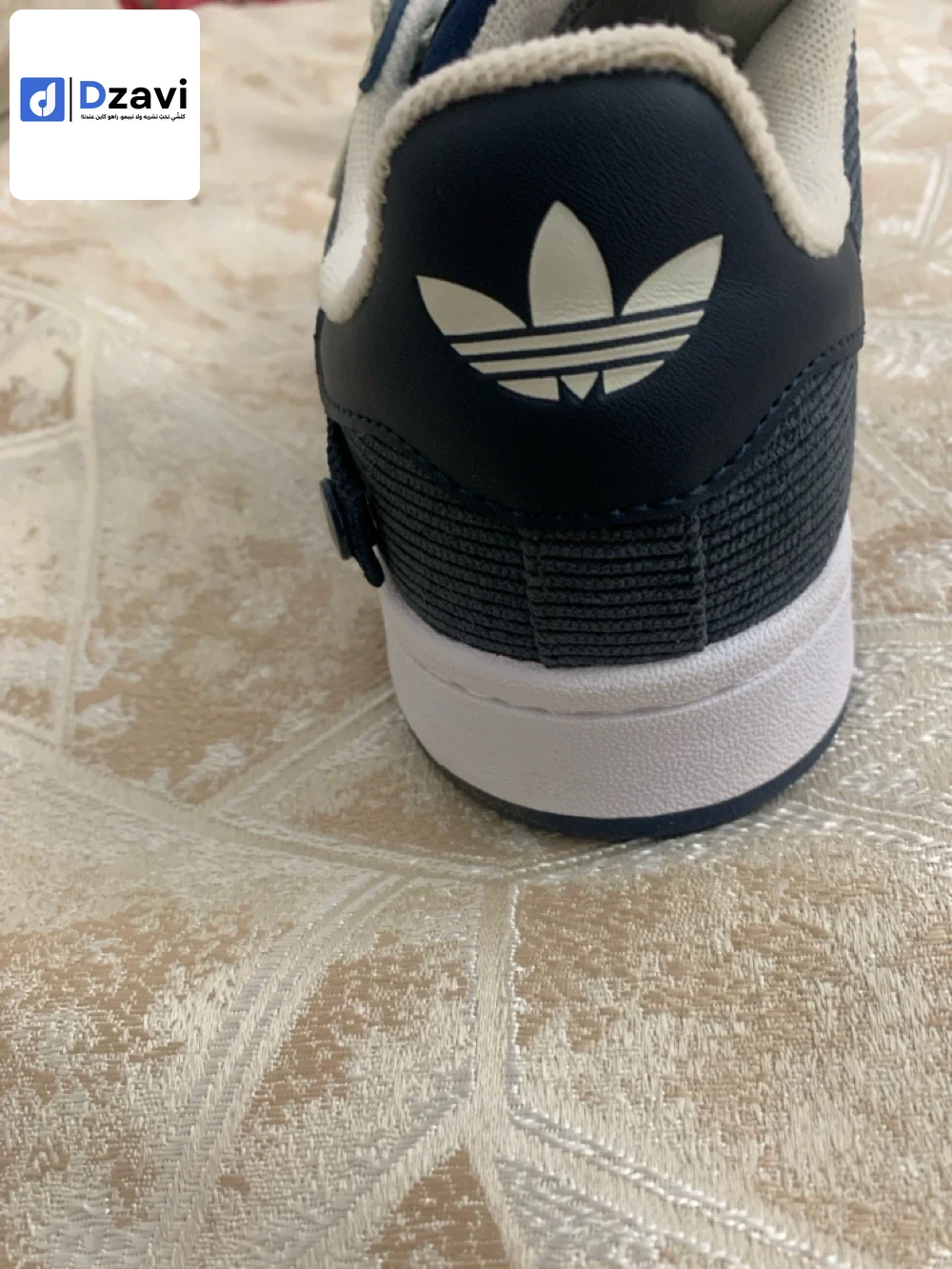 Chaussure à vendre à 9 BLIDA