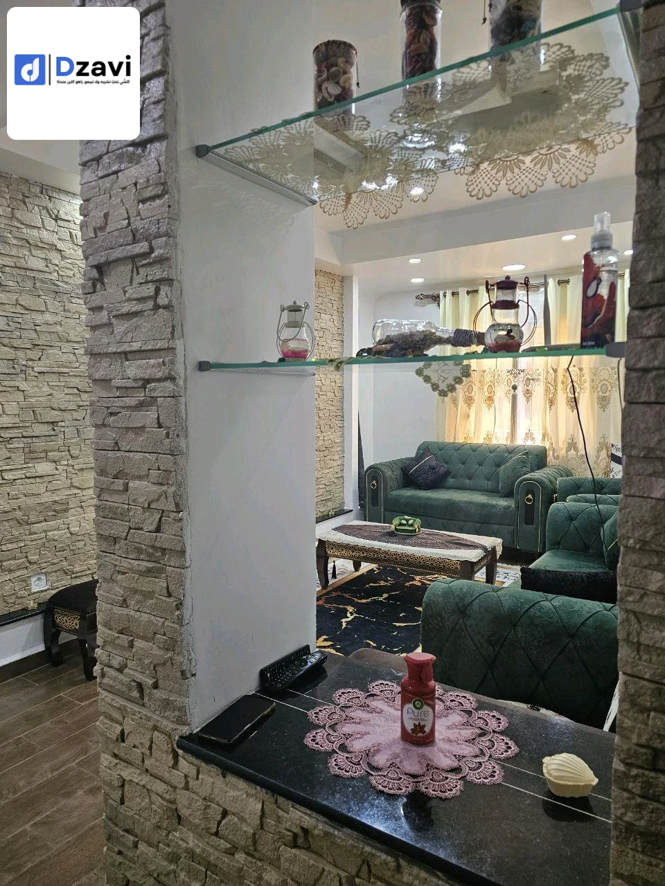 Appartements À vendre à 35 BOUMERDES superficie Ville non disponible m2