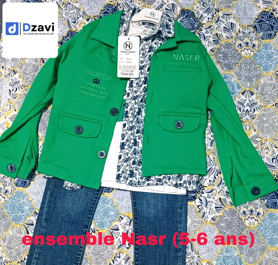 Petit lot Vêtements Enfant fille et garçon de la Turquie bonne qualité. _ des ensembles garçon multi âge . _ des robes pour filles. _ pantalon jean fille. _ chemise tommy garçons. _ des pulls khchan ou r9a9 garçon Et pas mal d'autres.