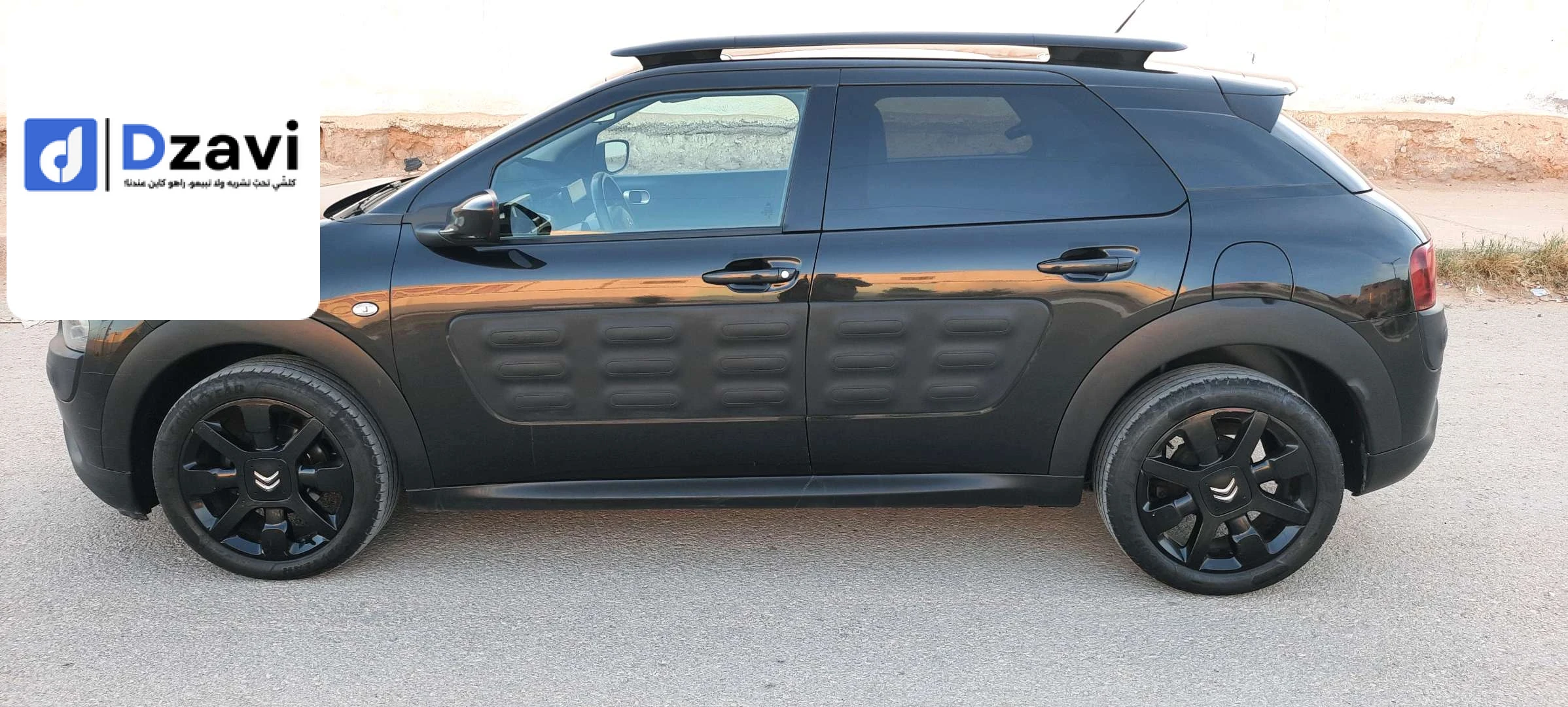 Voitures Citroen à 7 BISKRA