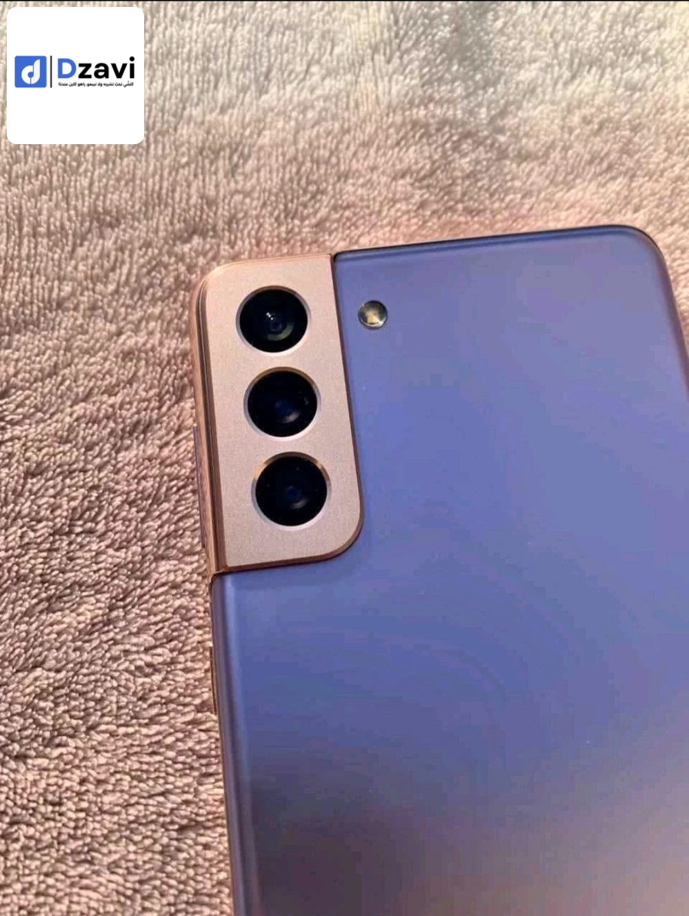 128G 8RAM شارجور +بوشات الرقم 0559821098