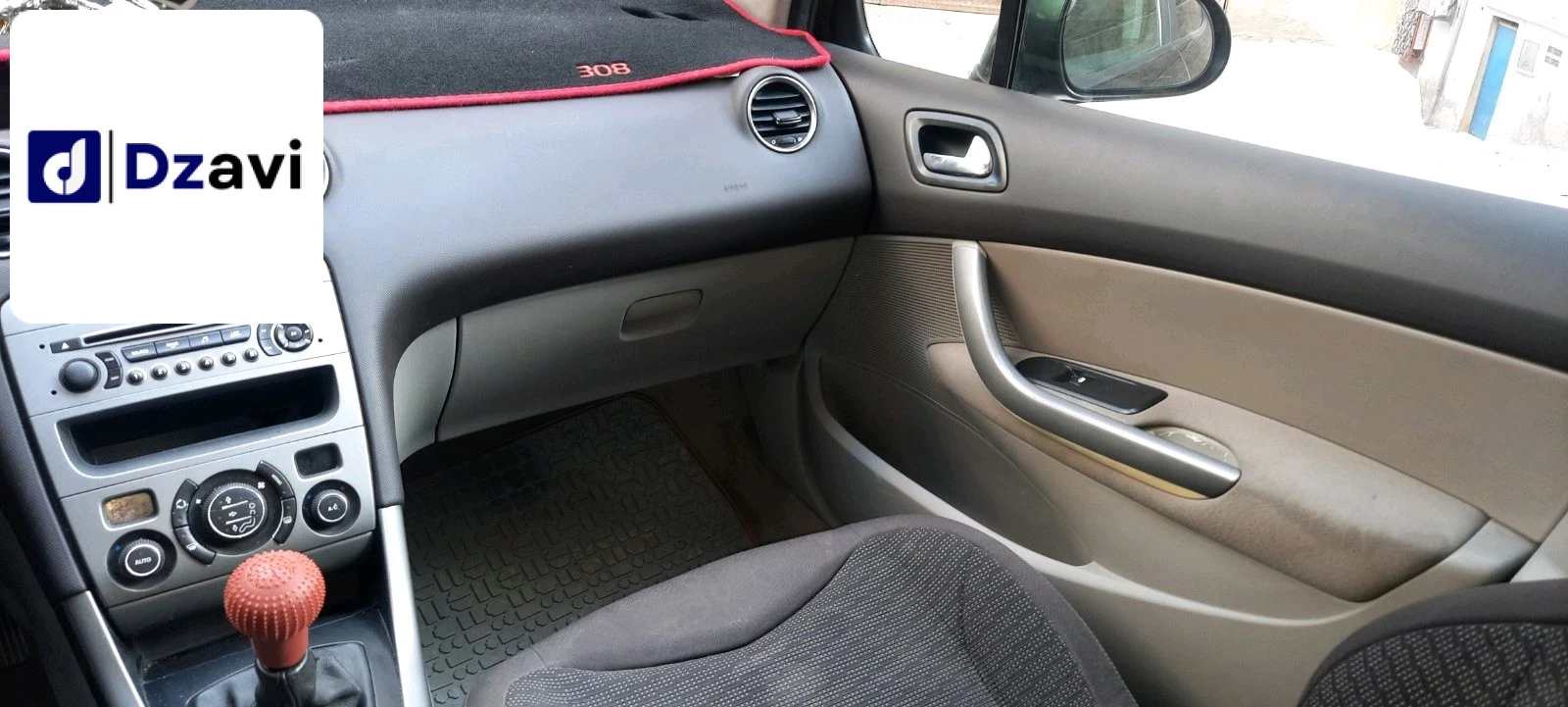 Peugeot À vendre à 25 CONSTANTINE