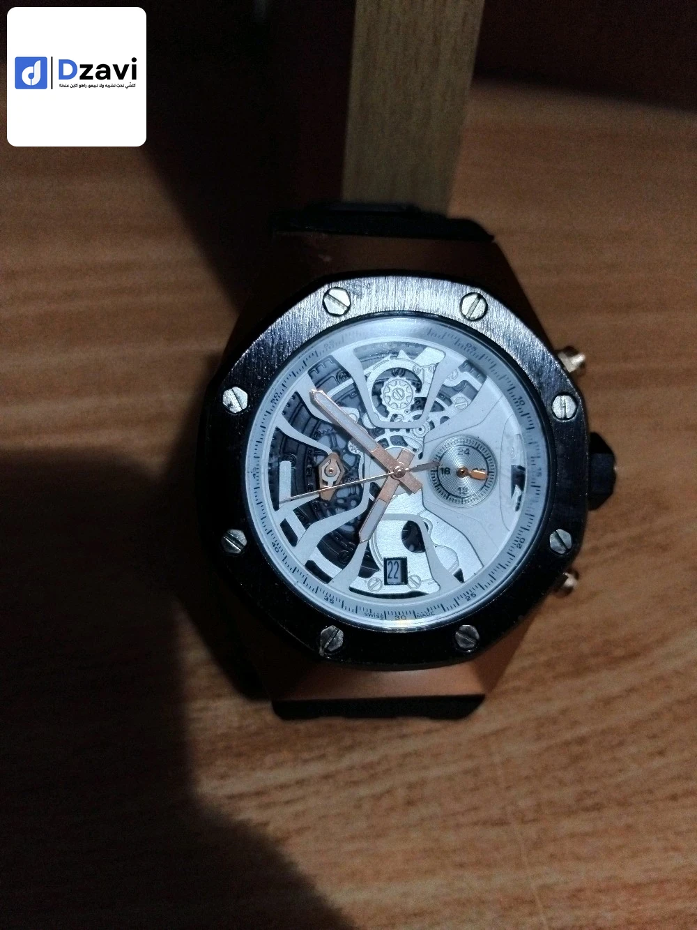 Montres à vendre à 19 SETIF