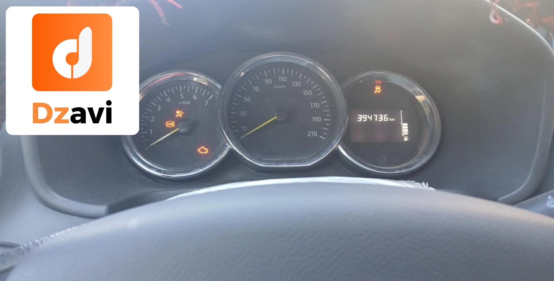 Renault À vendre à 2 CHLEF