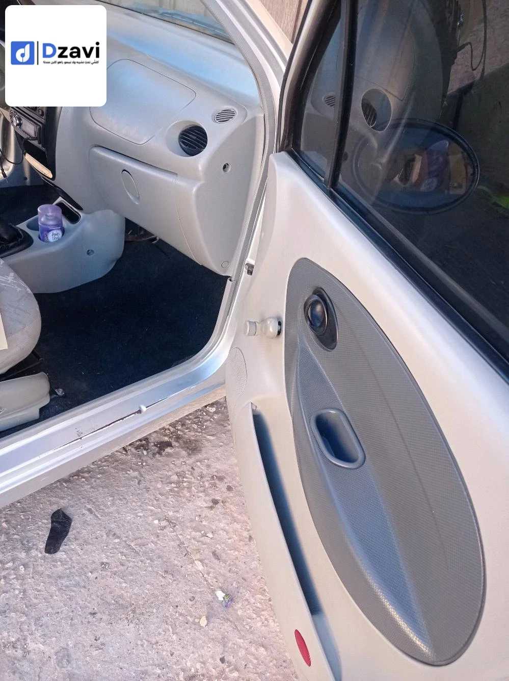 Voitures Chery à 3 LAGHOUAT
