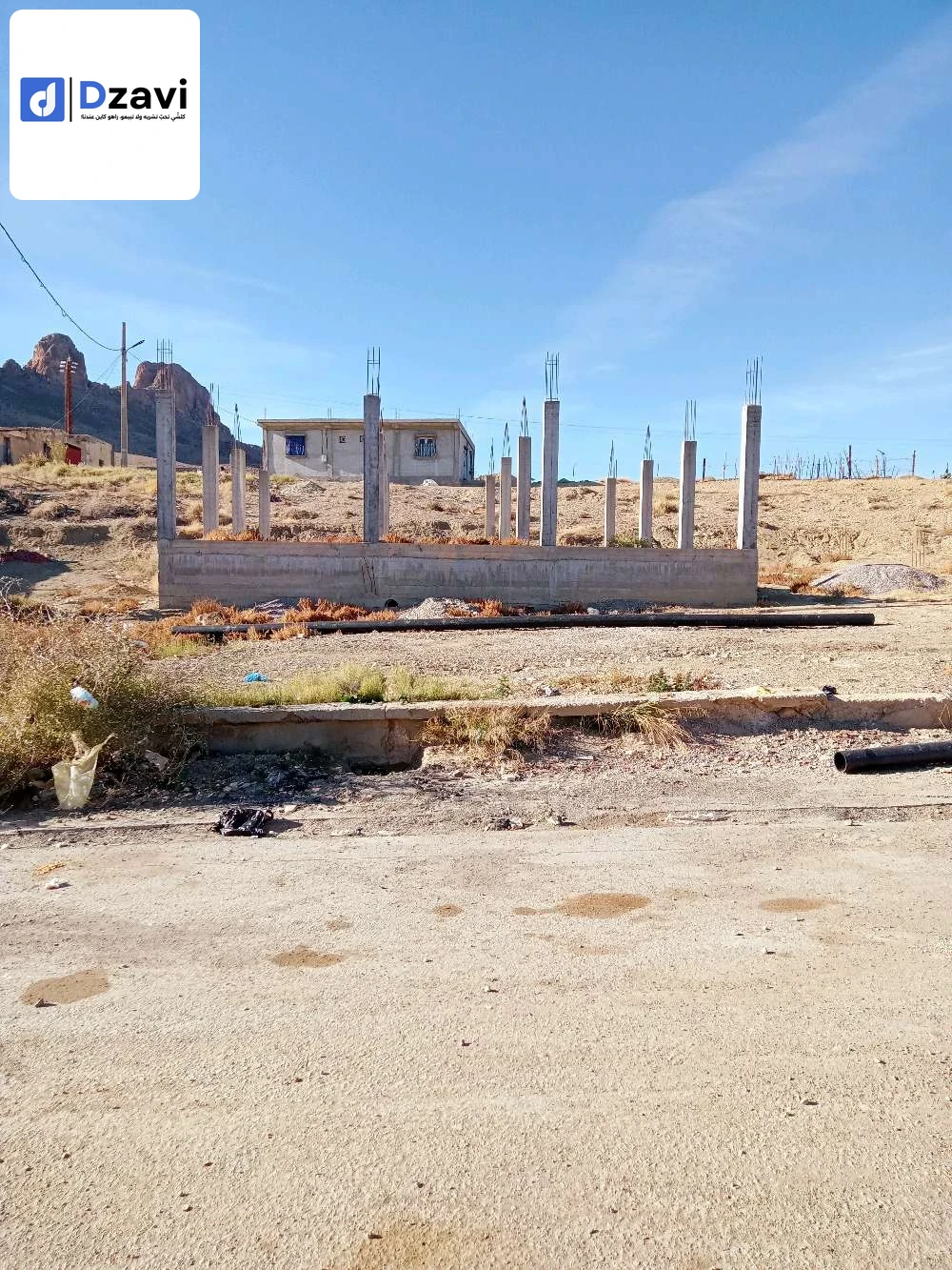 Autres biens immobiliers À vendre à 41 SOUK AHRAs superficie 300 m2