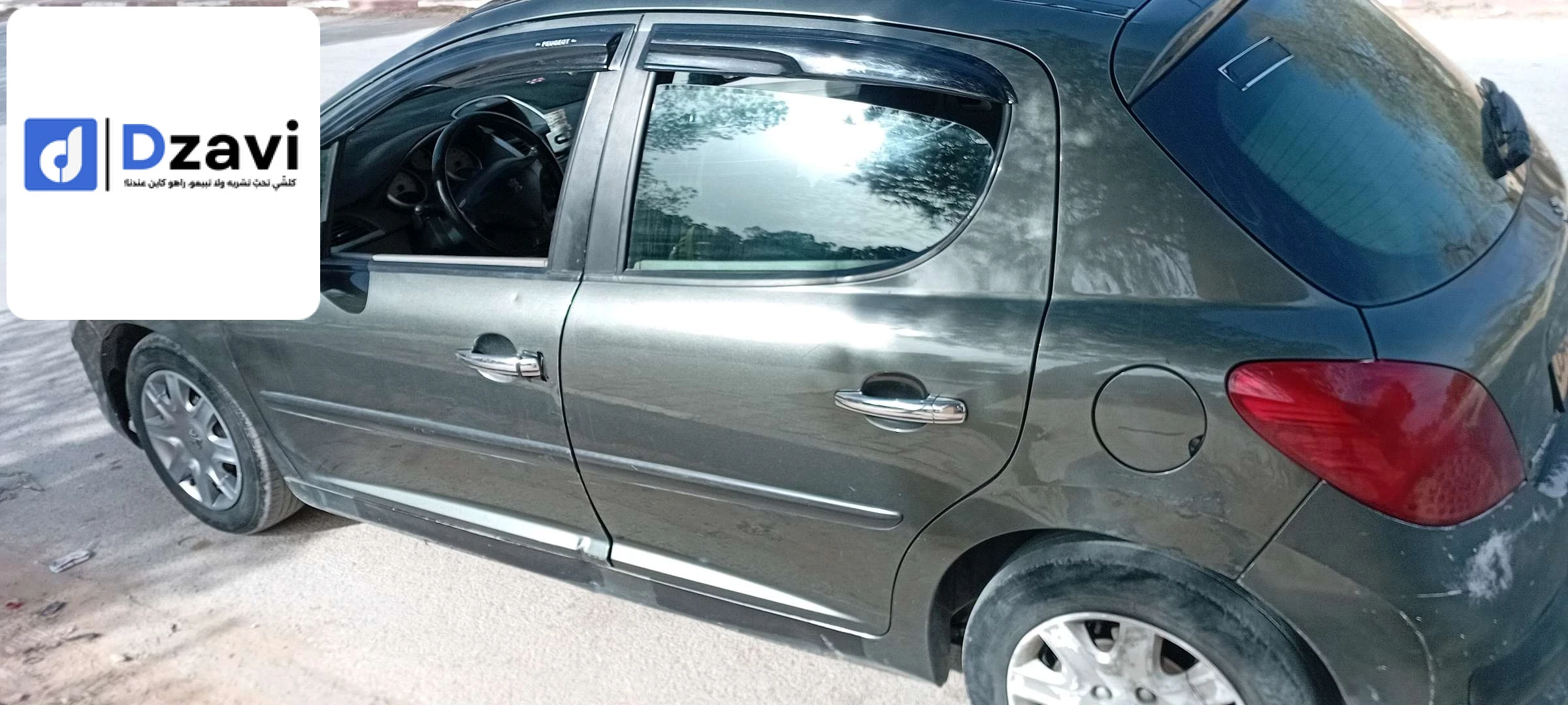 Voitures Peugeot à 38 TISSEMSILT