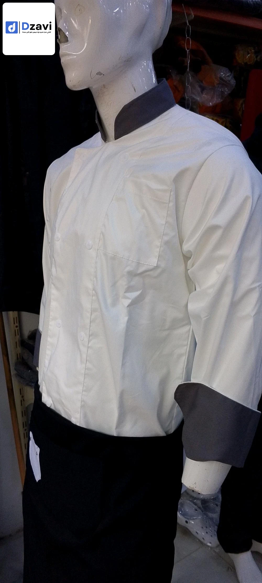 Autres à vendre à 16 ALGER