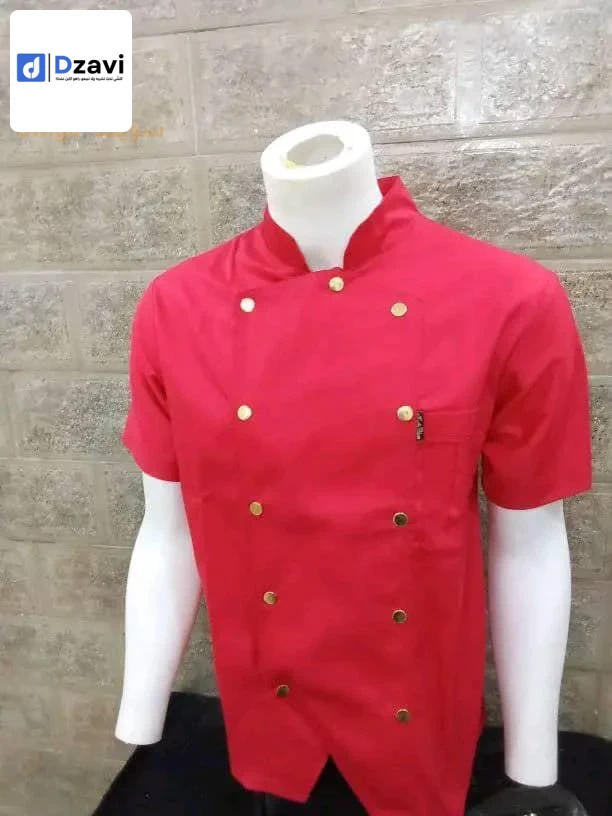 Autres à vendre à 16 ALGER
