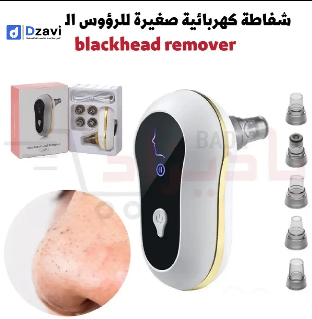 brosse One Step مشط و مجفف الشعر في نفس الوقت 