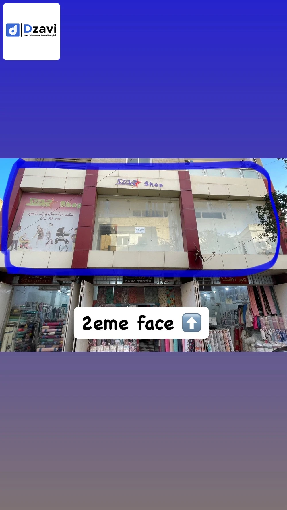 Magasins A louer à 16 ALGER superficie 300 m2