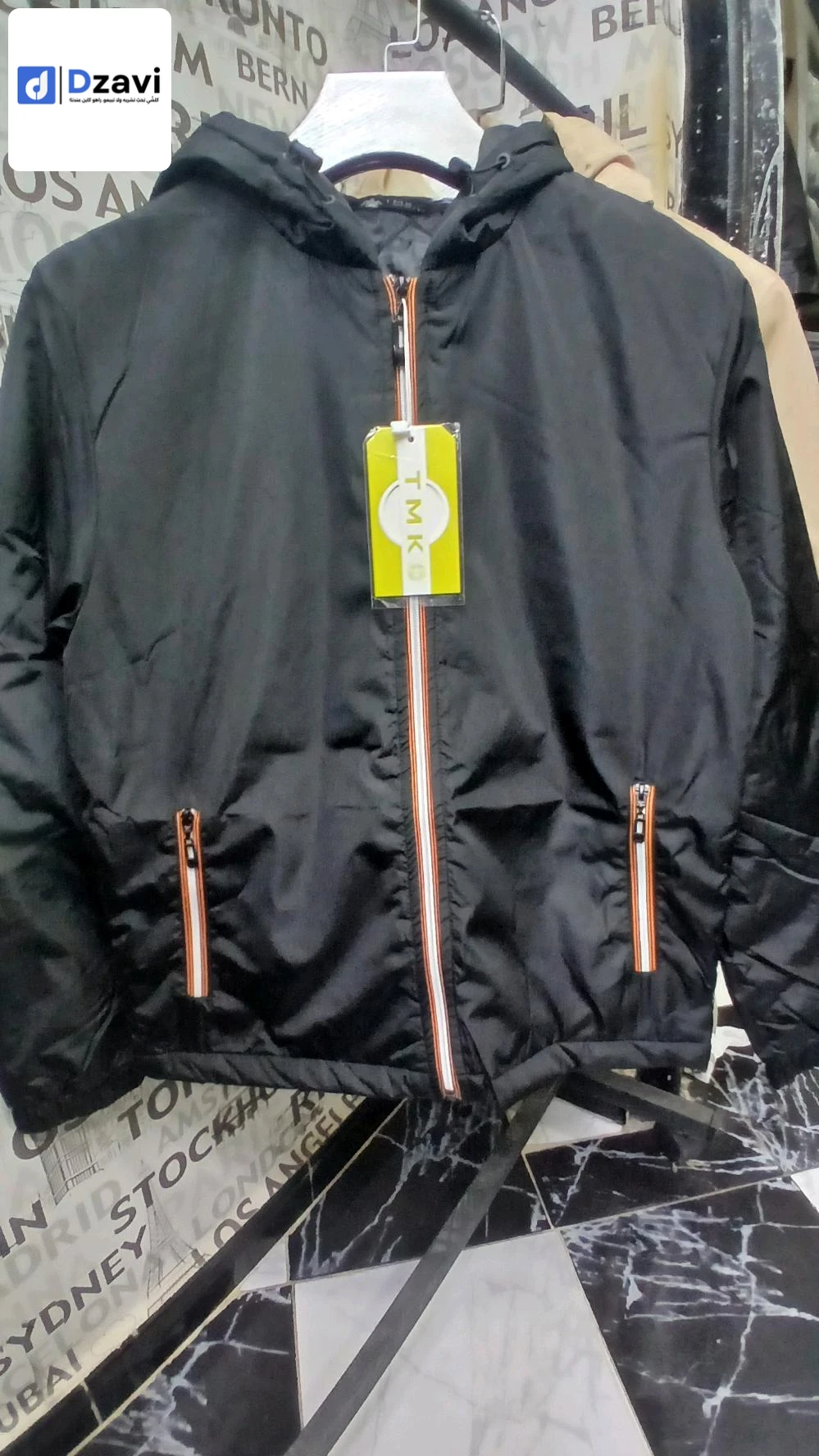 Costumes, manteaux et vestes à vendre à 31 ORAN