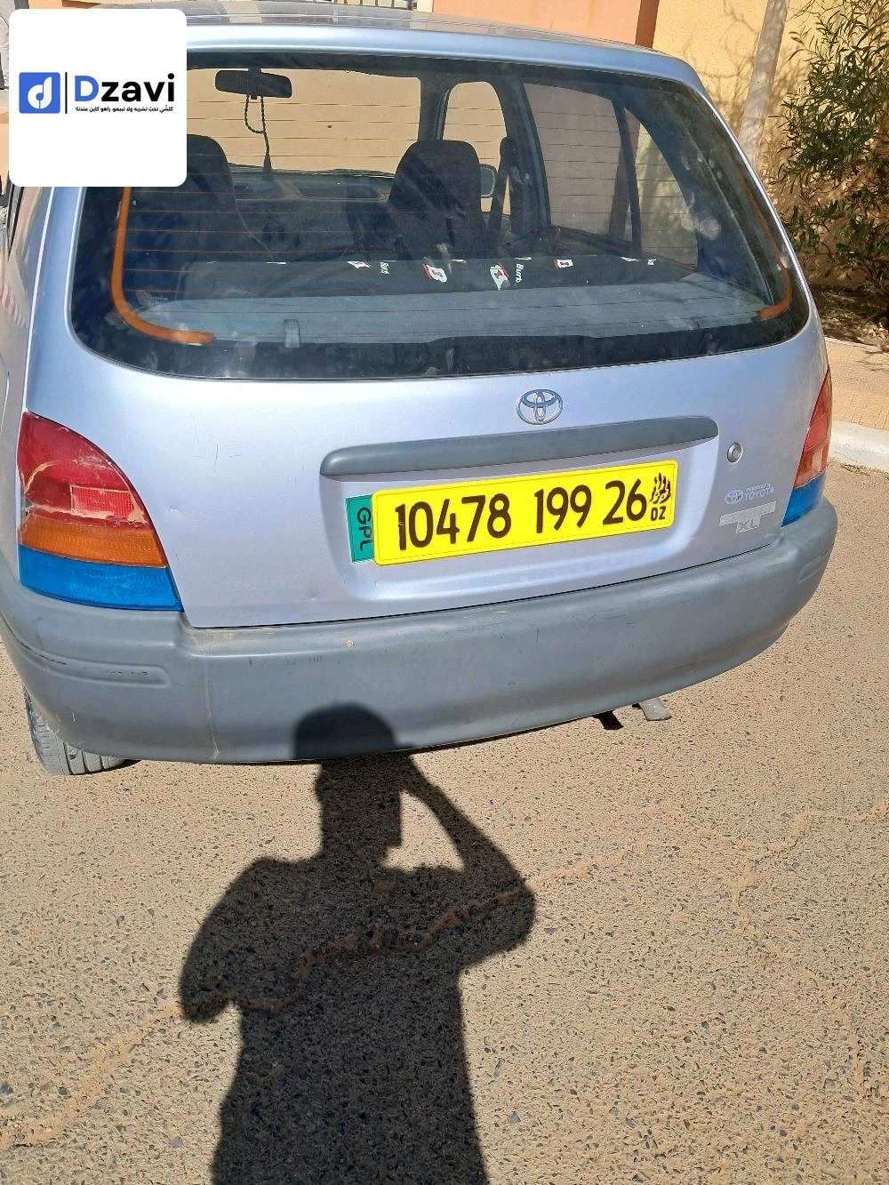 Voitures Toyota à 26 MEDEA