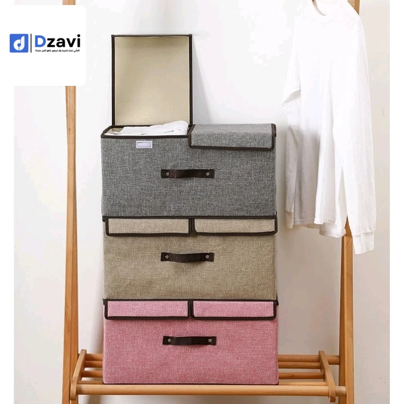 Coffret double housse en coton et chanvre Matériel :Tissu en coton Dimensions : 50x30x25cm