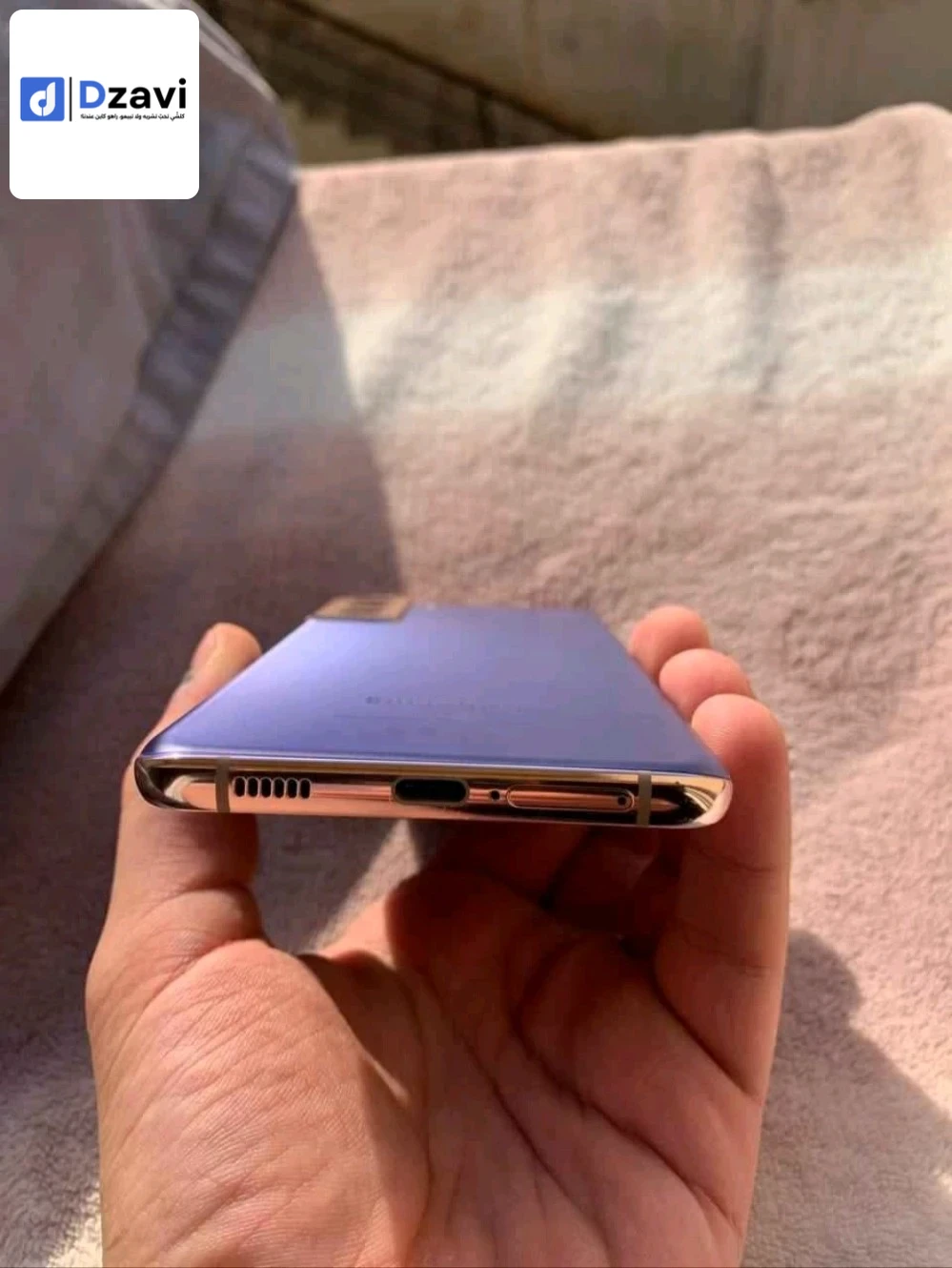 128G 8RAM شارجور +بوشات الرقم 0559821098