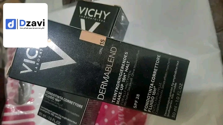 Beauté et soins personnels à vendre à 48 RELIZANE