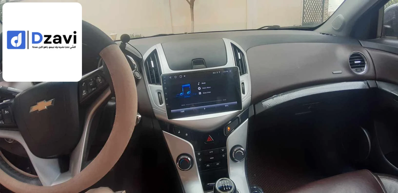 Voitures Chevrolet à 40 KHENCHELA