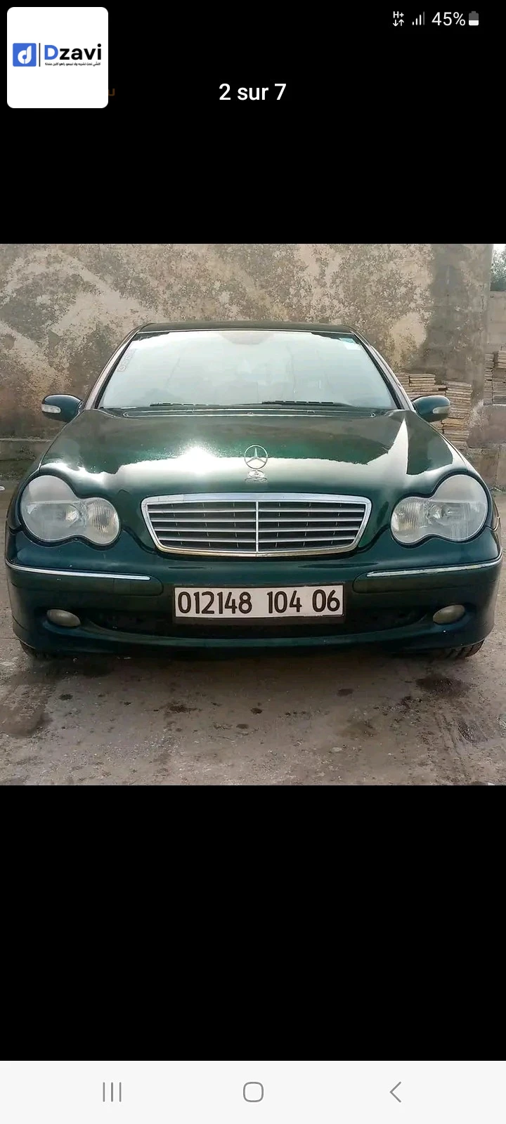 Peugeaut 308 Allure